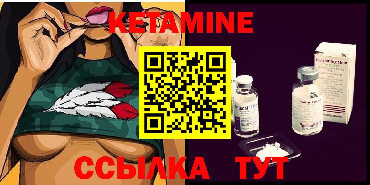 Дубна  ГАШ  Вход с VPN  Мефедрон  Метадон  MDMA  Кетыч  Гашиш  КОКАИН  Марихуана  ЛЁД 