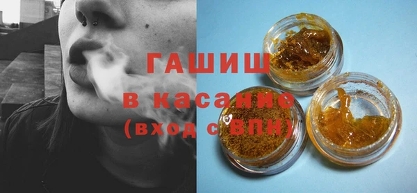 дистиллят марихуана Наволоки