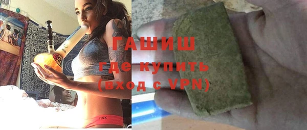 прущие грибы Навашино