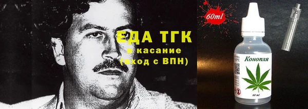 кокаин Надым