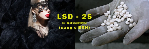 кокаин Надым