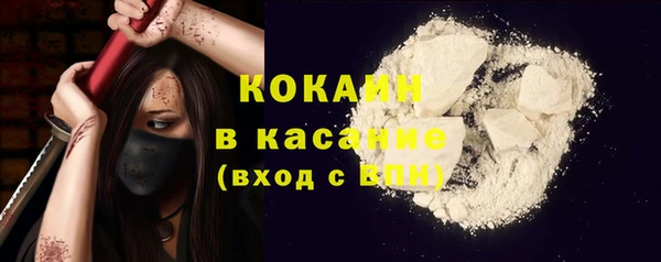 дистиллят марихуана Наволоки