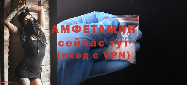 кокаин Надым