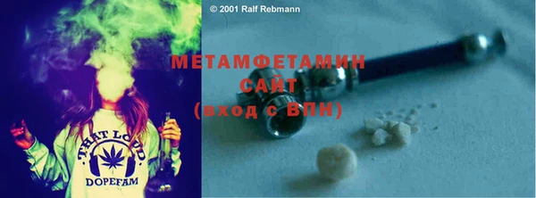 кокаин Надым