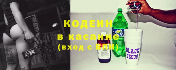 кокаин Надым