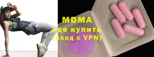 дистиллят марихуана Наволоки