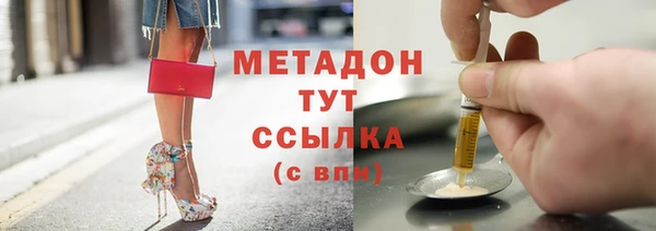 кокаин Надым