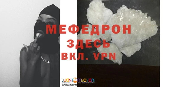 дистиллят марихуана Наволоки