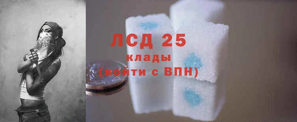 кокаин Надым