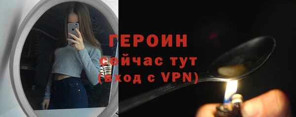 дистиллят марихуана Наволоки