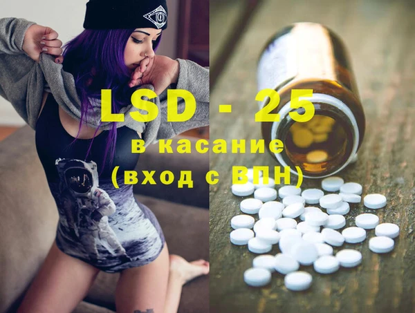 кокаин Надым
