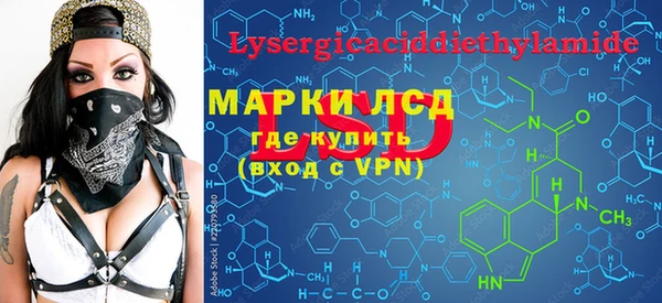 прущие грибы Навашино