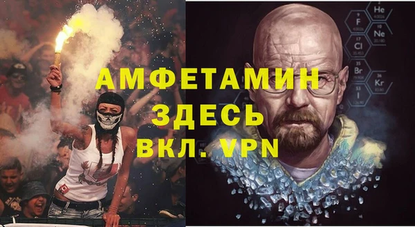 кокаин Надым
