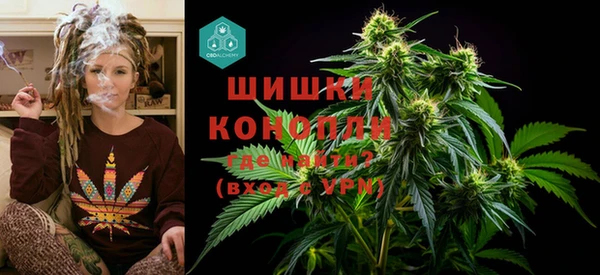 дистиллят марихуана Наволоки
