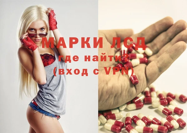 кокаин Надым