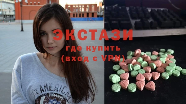дистиллят марихуана Наволоки