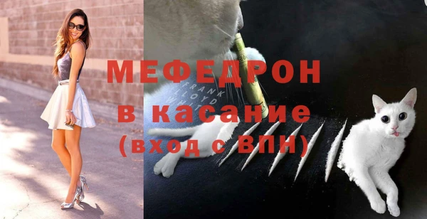 прущие грибы Навашино