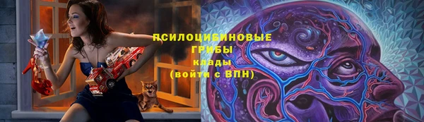 кокаин Надым