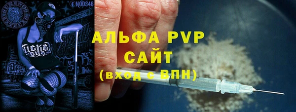 прущие грибы Навашино