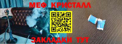твердый Бузулук