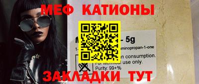 твердый Бузулук