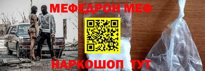 не бодяженный Волгодонск