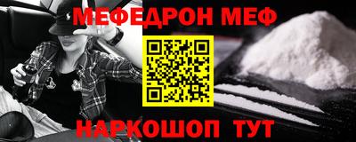 ECSTASY Волжск