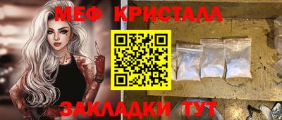 твердый Бузулук