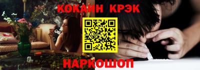 ECSTASY Волжск