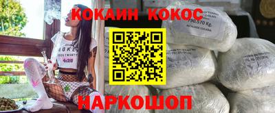 дживик Азнакаево