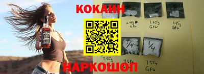 прущие крисы Волжский