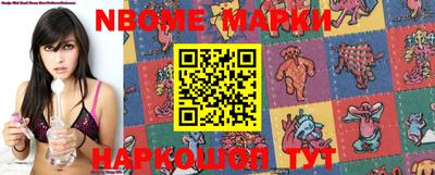 ECSTASY Волжск