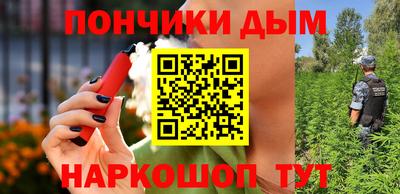 не бодяженный Волгодонск