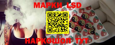 бутират Бугуруслан