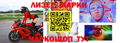 мефедрон мука Будённовск