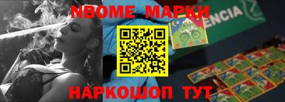 ECSTASY Волжск