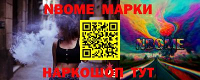 мефедрон мука Будённовск