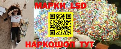 не бодяженный Волгодонск