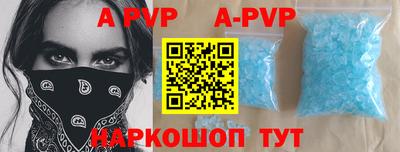 дурь Жуковский