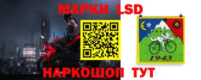 не бодяженный Волгодонск