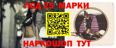 не бодяженный Волгодонск