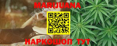 мефедрон мука Будённовск