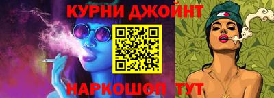 ECSTASY Волжск