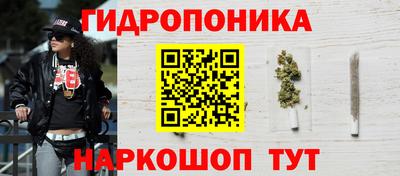 не бодяженный Волгодонск