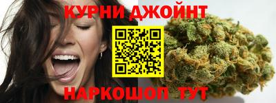 мефедрон мука Будённовск