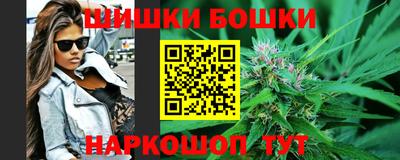 твердый Бузулук