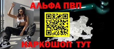 ECSTASY Волжск