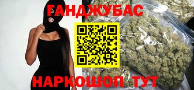 твердый Бузулук