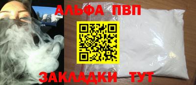 твердый Бузулук