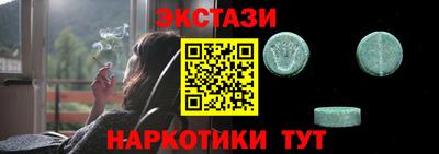 твердый Бузулук